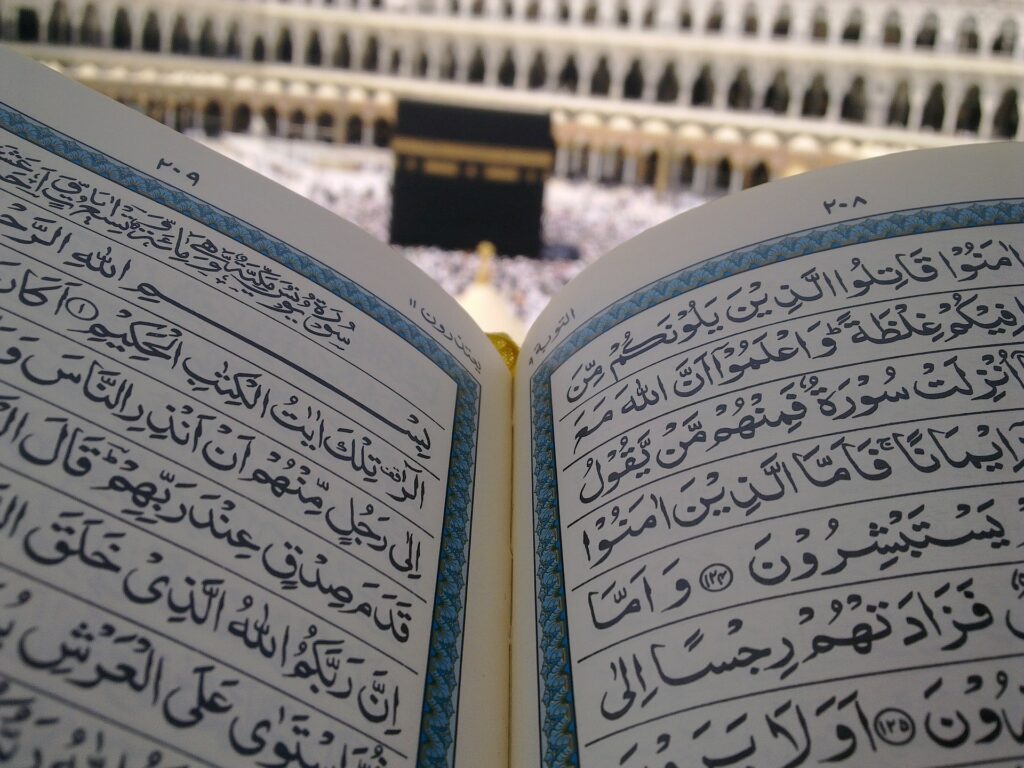 At Zeenatulquran.online